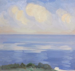 Дороги на море