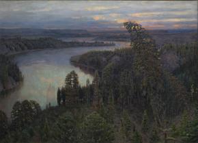 Северный край