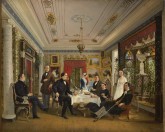 За чайным столом