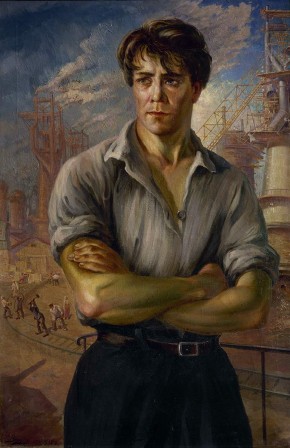 Ударник (Строитель социализма)