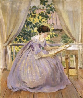 За вышиванием