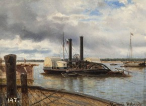 Нижний Новгород. Буксирный пароход "Работник"