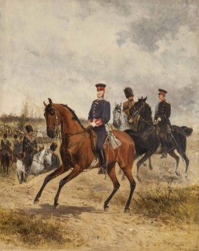 Группа всадников