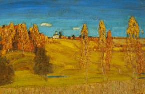 Осень у Мстеры