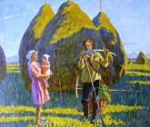 Июньская пора