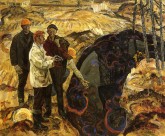 Черное золото