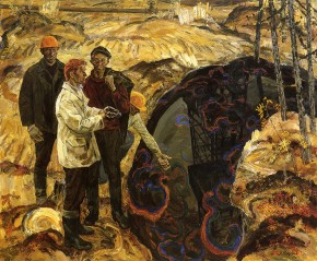 Черное золото