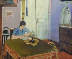 Интерьер с фигурой за столом