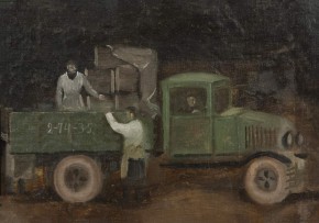 Хлебная машина