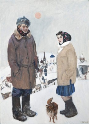 В Старой Ладоге (Автопортрет с женой)