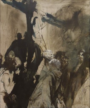 С нами Бог...