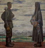 Прощание. 1941 год