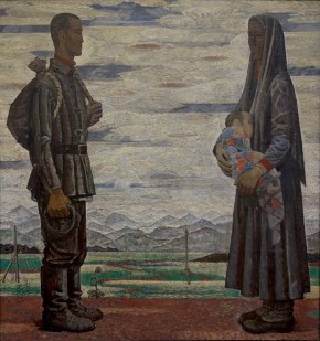 Прощание. 1941 год