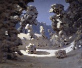 Солнечные пятна на инее