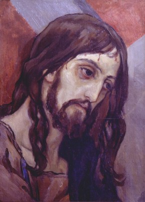 Голова Христа