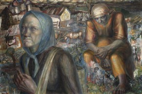 Композиция