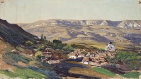 Кисловодск