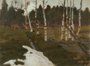 Осень (Октябрь)