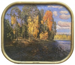 Осенний пейзаж