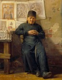 Продавец образков