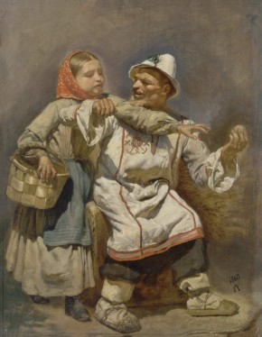 Татарин и девочка-торговка