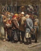 Группа прощающихся