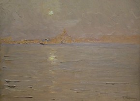 Золото утра