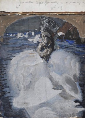 Царевна-Лебедь