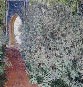 Вид в парке. Пейзаж с голубым павильоном