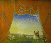 Испанский танец