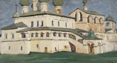 Воскресенский монастырь в Угличе