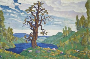 Поцелуй Земле. Действие 1-е