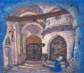 В монастыре