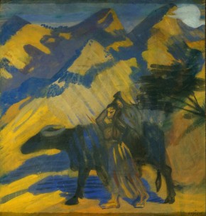 К источнику