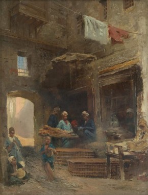 Каирский двор