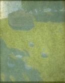 Под солнцем