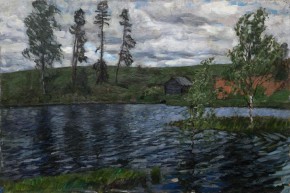 Пейзаж с рекой