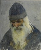 Отец Геннадий