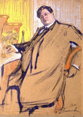 Завтрак. Портрет П. Е. Щеголева