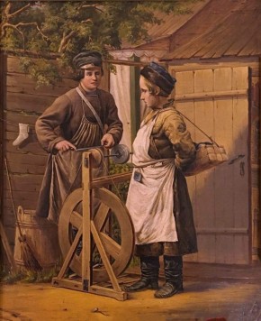 Точильщик и разносчик