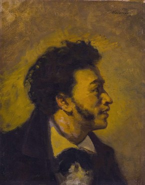 Голова А. С. Пушкина