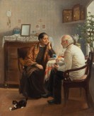 Старый друг