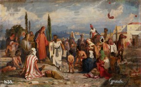 Нерукотворный образ