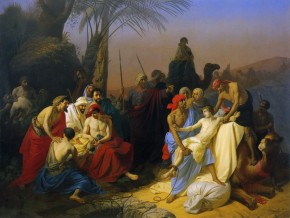 Дети Иакова продают своего брата Иосифа