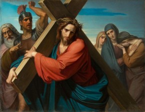 Несение креста