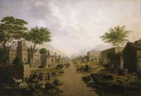 Китайский город