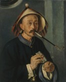 Китаец, курящий трубку