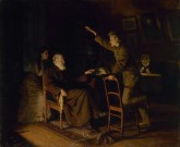 Старое и молодое