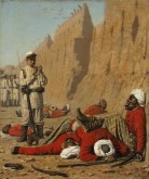 После неудачи