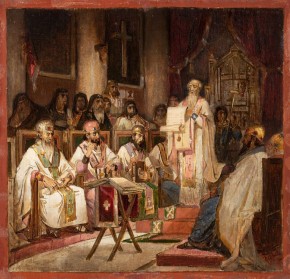 Второй Вселенский Константинопольский Собор